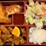 1Kids Orange Chicken Bento