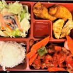 1Kids Sweet N Sour Chicken Bento