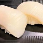 1Squid Nigiri