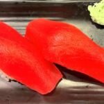 1Tuna Nigiri